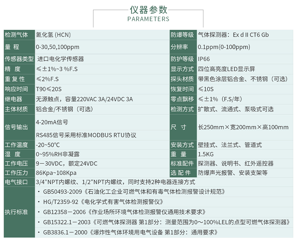 ZY100在線(xiàn)_04.jpg