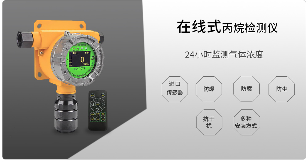 ZY800在線(xiàn)_02.jpg